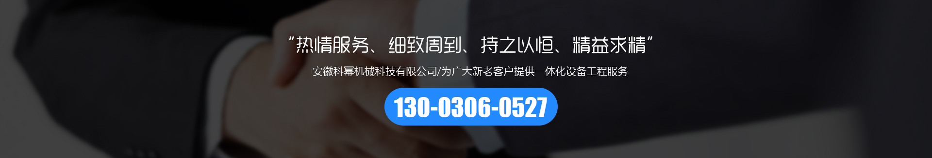 江蘇高壓反應釜廠家-江蘇高壓反應釜廠家-安徽科冪(實力廠家)